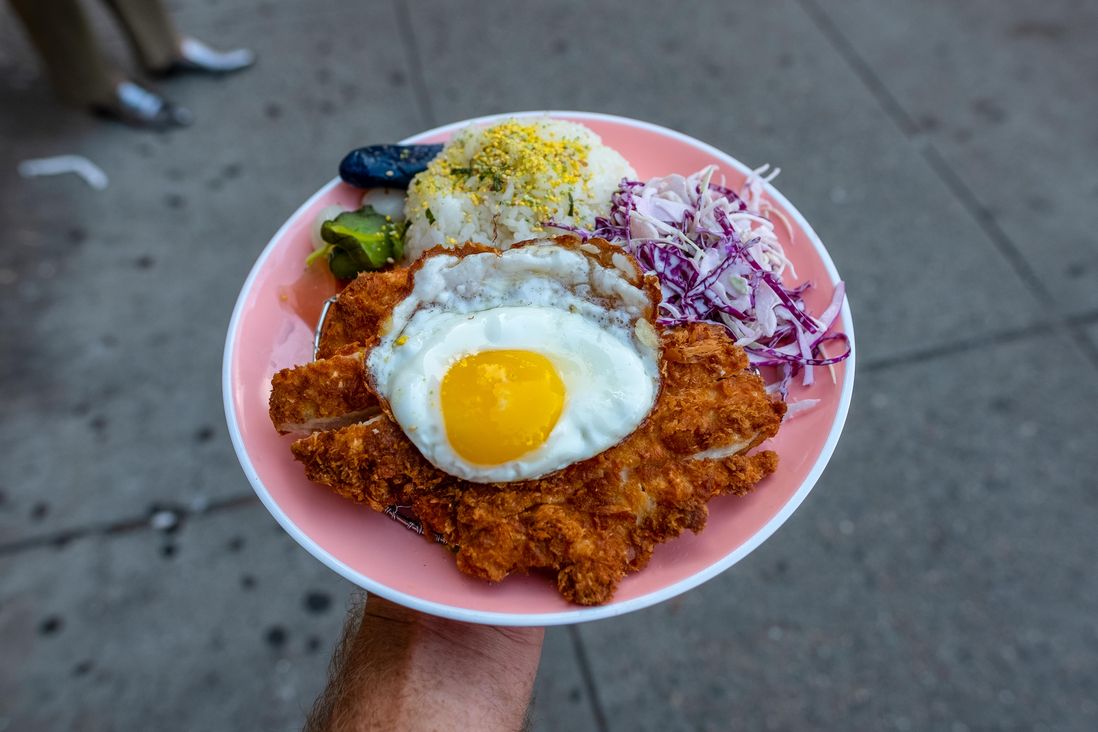 Chicken Katsu with Fried Egg ($15)